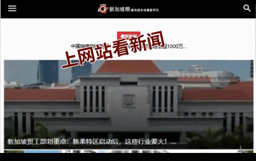 榜出炉！新加坡7家上榜这家老字号最意外J9国际网站2025亚洲50最佳餐厅(图3)