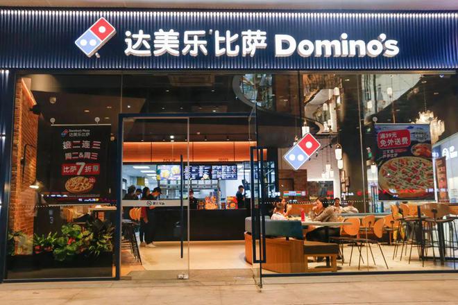 饮品牌价值榜海底捞、瑞幸上榜！J9国际网