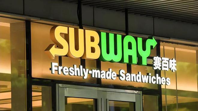 饮品牌价值榜海底捞、瑞幸上榜！J9国际网站2025年全球餐(图8)