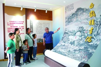 家楼子村：九仙山下的仙境九游会j9ag山东日照丁(图3)