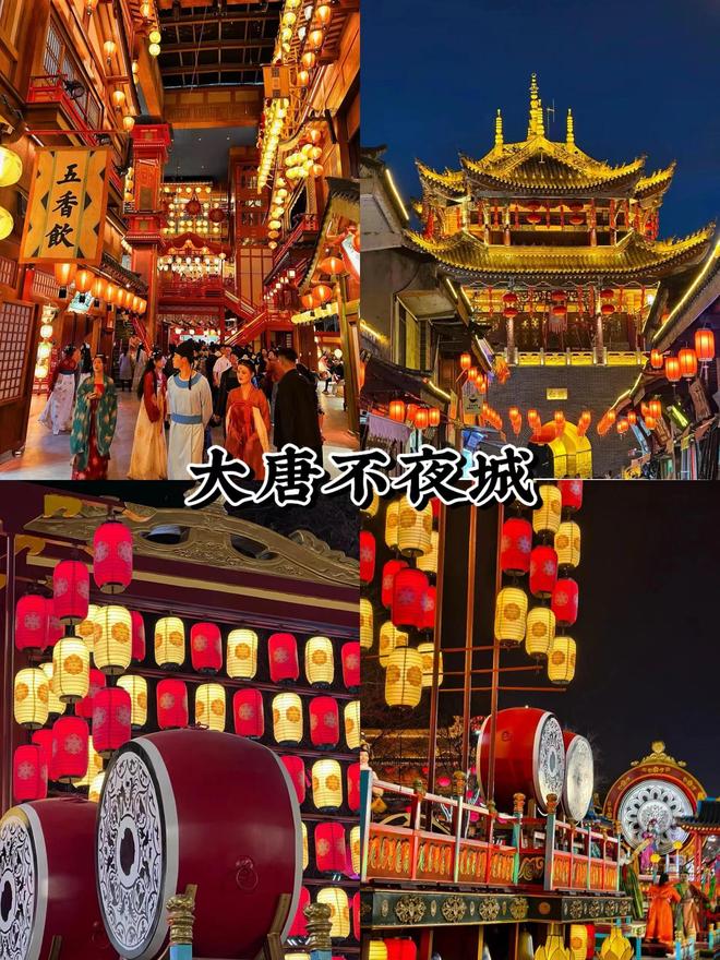 定制行程+专属导游价格透明电话直达九游会