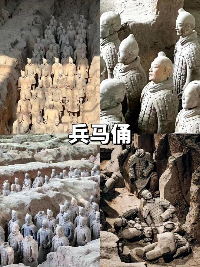 定制行程+专属导游价格透明电话直达九游会网址是多少西安五日游私人定制(图2)