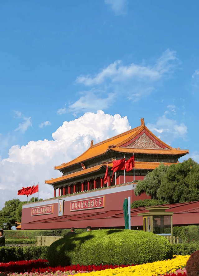 京前三的旅行社让亲子游轻松又愉快!j9国际站登录带娃游北京不发愁!北(图3) 京前三的旅行社让亲子游轻松又愉快!j9国际站登录带娃游北京不发愁!北(图3)