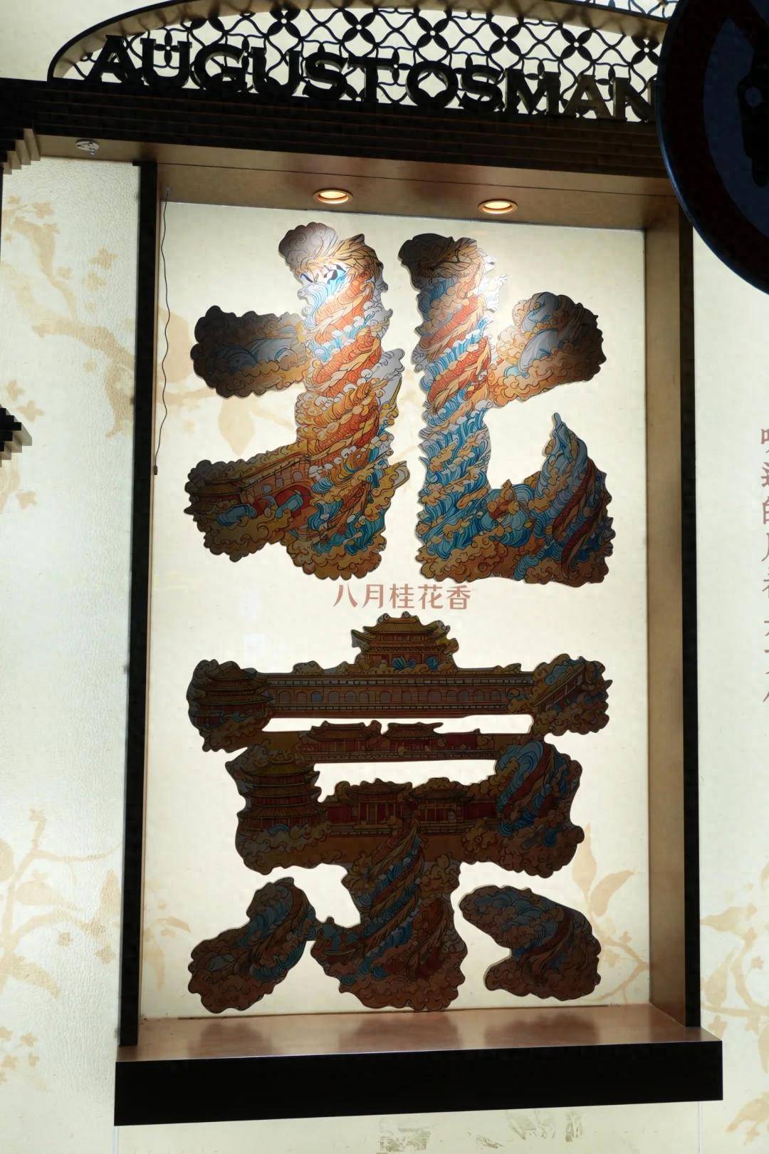 京十大金牌旅行社带你体验非遗胡同美食才够味j9九游真人游戏第一品牌拒绝流水线行程!北(图3) 京十大金牌旅行社带你体验非遗胡同美食才够味j9九游真人游戏第一品牌拒绝流水线行程!北(图3)