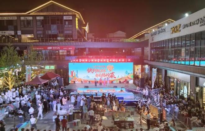 六安如此“与众不同”J9国际集团红绿交融