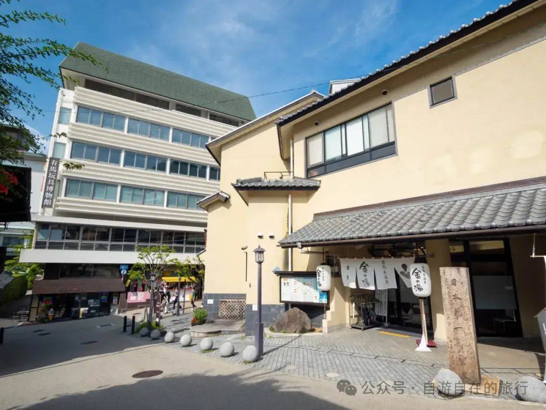 的三大名泉之--有马温泉J9九游会日本千年历史