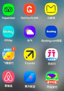 哥坟头挤满蹦迪的中国人九游会登录j9入口墨西(图5) 哥坟头挤满蹦迪的中国人九游会登录j9入口墨西(图5)