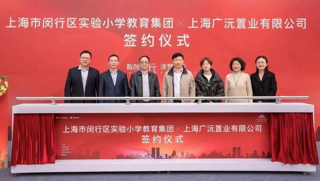 售楼处保利光合跃城发布：生活新高度j9九游会登录【惊喜】保利光合跃城(图4)