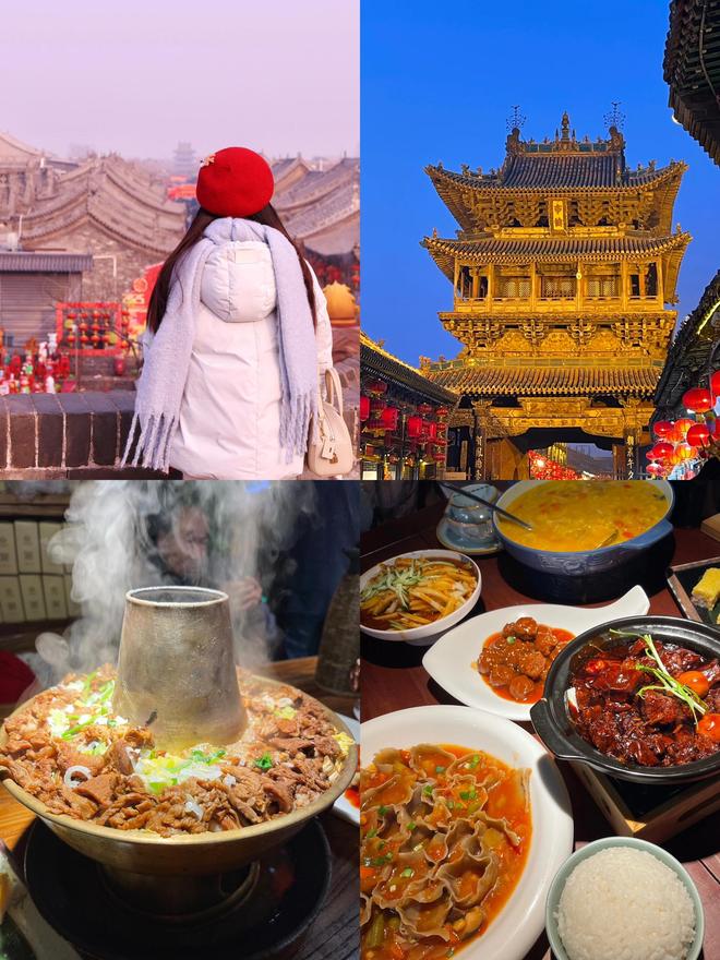 服务：行程规划+费用+服务体验亲身体验九