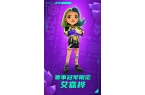网站地铁跑酷3210j9九游会(中国)